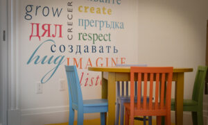 Placemaking, Nantucket Music School.